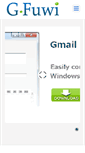 Mobile Screenshot of gfuwi.com